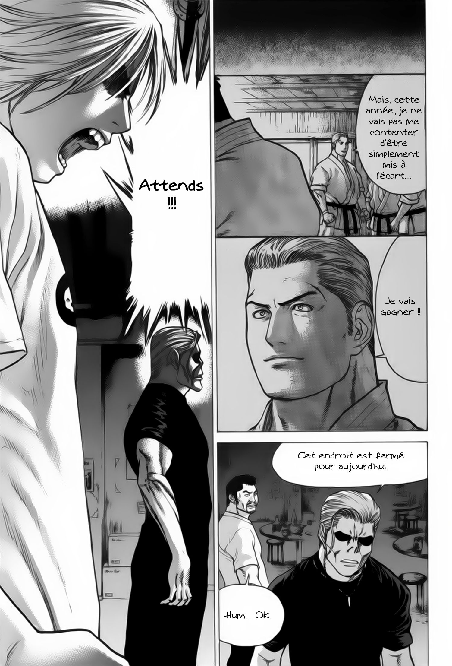 img Karate Shoukoushi Kohinata Minoru 19